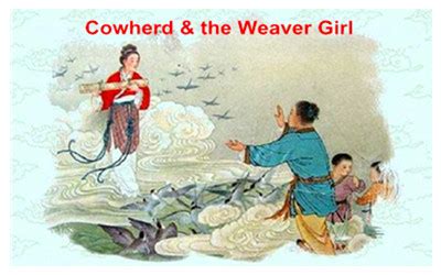 The Weaver Girl Unveiling the Cosmic Tapestry of Love and Sacrifice in Korean Folklore!